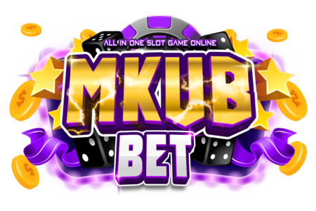 mkubbet